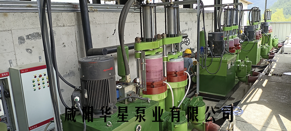 壓濾機(jī)入料泵安裝方法及注意事項