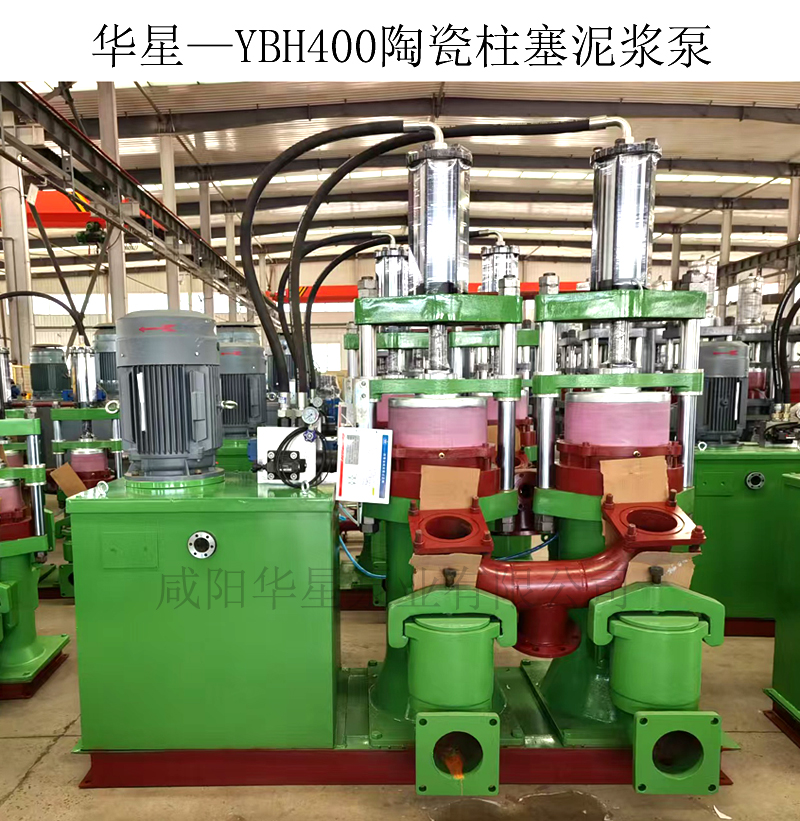 對比傳統(tǒng)柱塞泵：YB400 陶瓷柱塞泵如何實現(xiàn)運維成本降低？