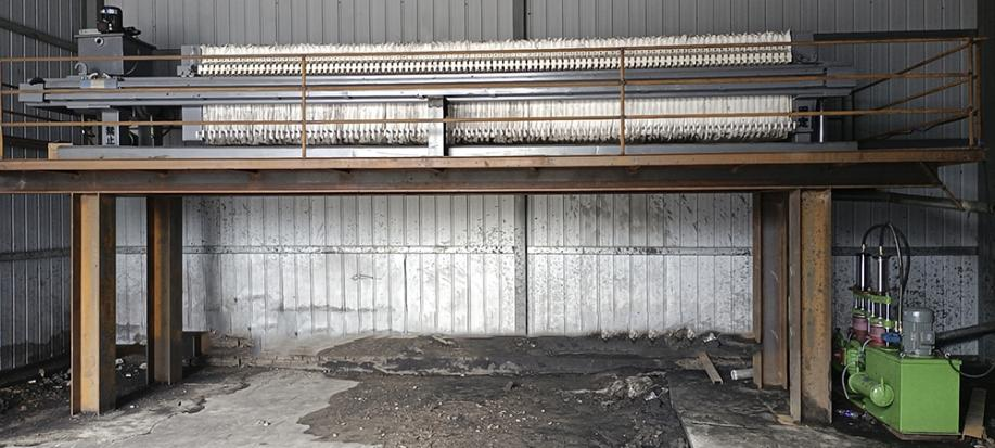 洗煤廠壓濾機現(xiàn)場1