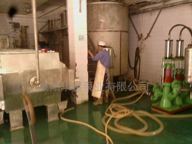 食品加工現(xiàn)場 食品加工現(xiàn)場