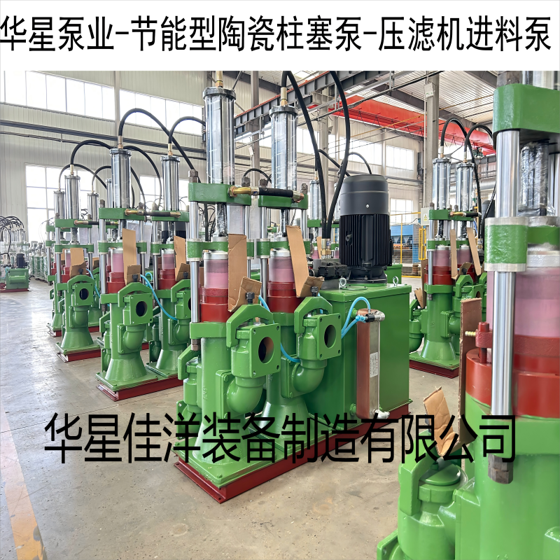 泵圖水印(1) 泵圖水印(1)