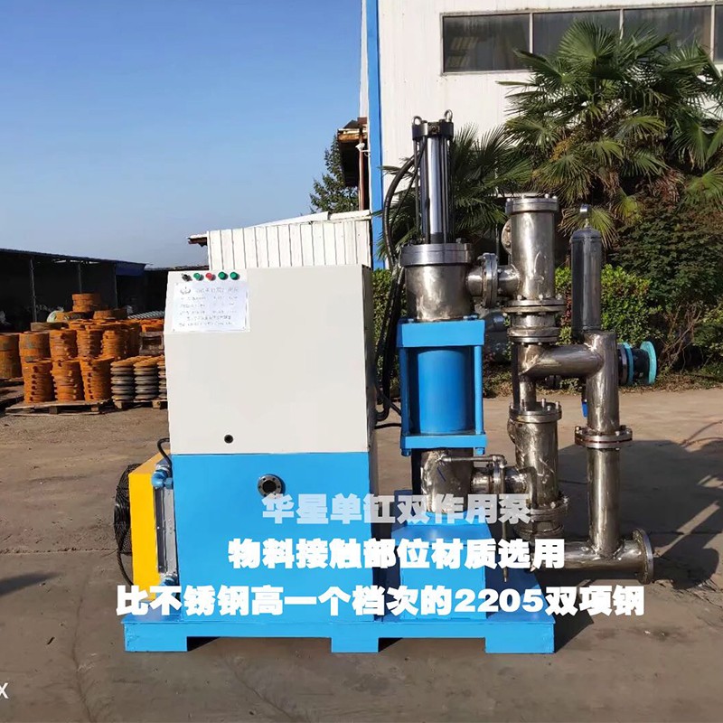 陶瓷柱塞泵客戶案例9 陶瓷柱塞泵客戶案例9