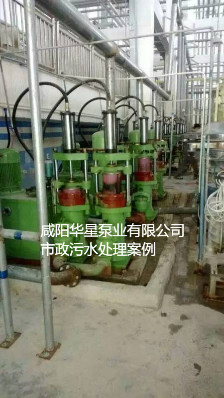 YB200-19陶瓷柱塞泥漿泵在市政污水處理廠案例-第1個客戶案例