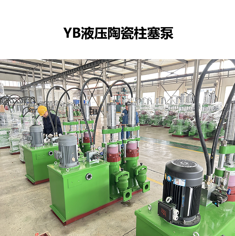 洗沙廢水壓濾機(jī)用什么泵比較好？
