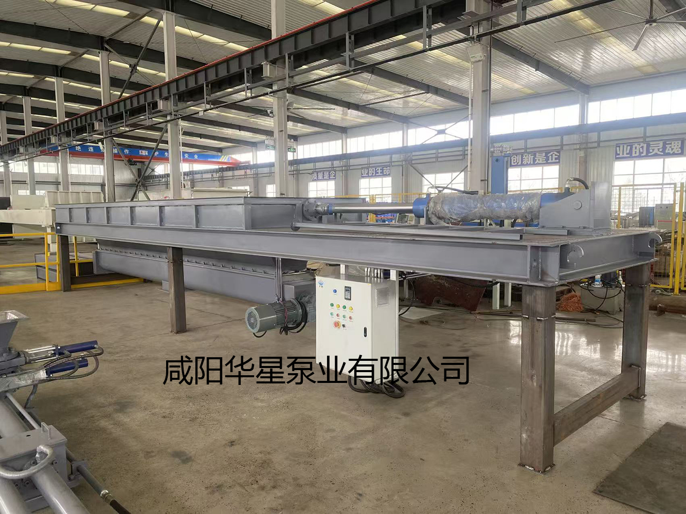 破拱滑架和螺旋輸送機(jī)