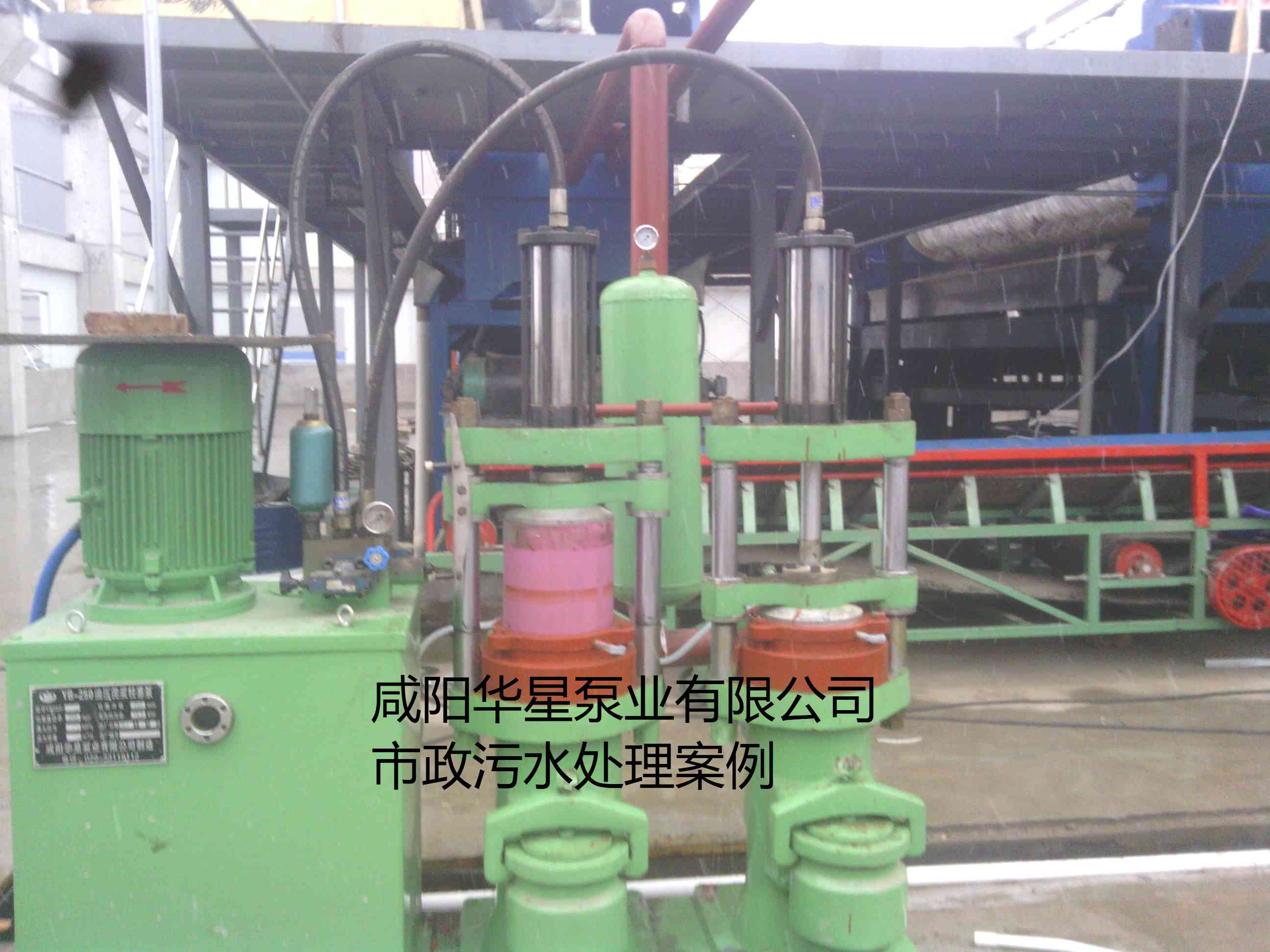 YB250陶瓷柱塞泥漿泵在市政污水處理廠案例-第二個(gè)客戶案例 YB250陶瓷柱塞泥漿泵在市政污水處理廠案例-第二個(gè)客戶案例