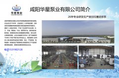 陶瓷泥漿泵液壓系統(tǒng)油溫過高對(duì)設(shè)備的影響