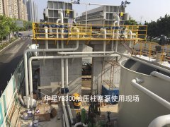 壓濾機入料泵設(shè)備的要求有哪些