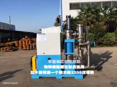 壓濾機(jī)專(zhuān)用泵軸密封易損壞的原因分析