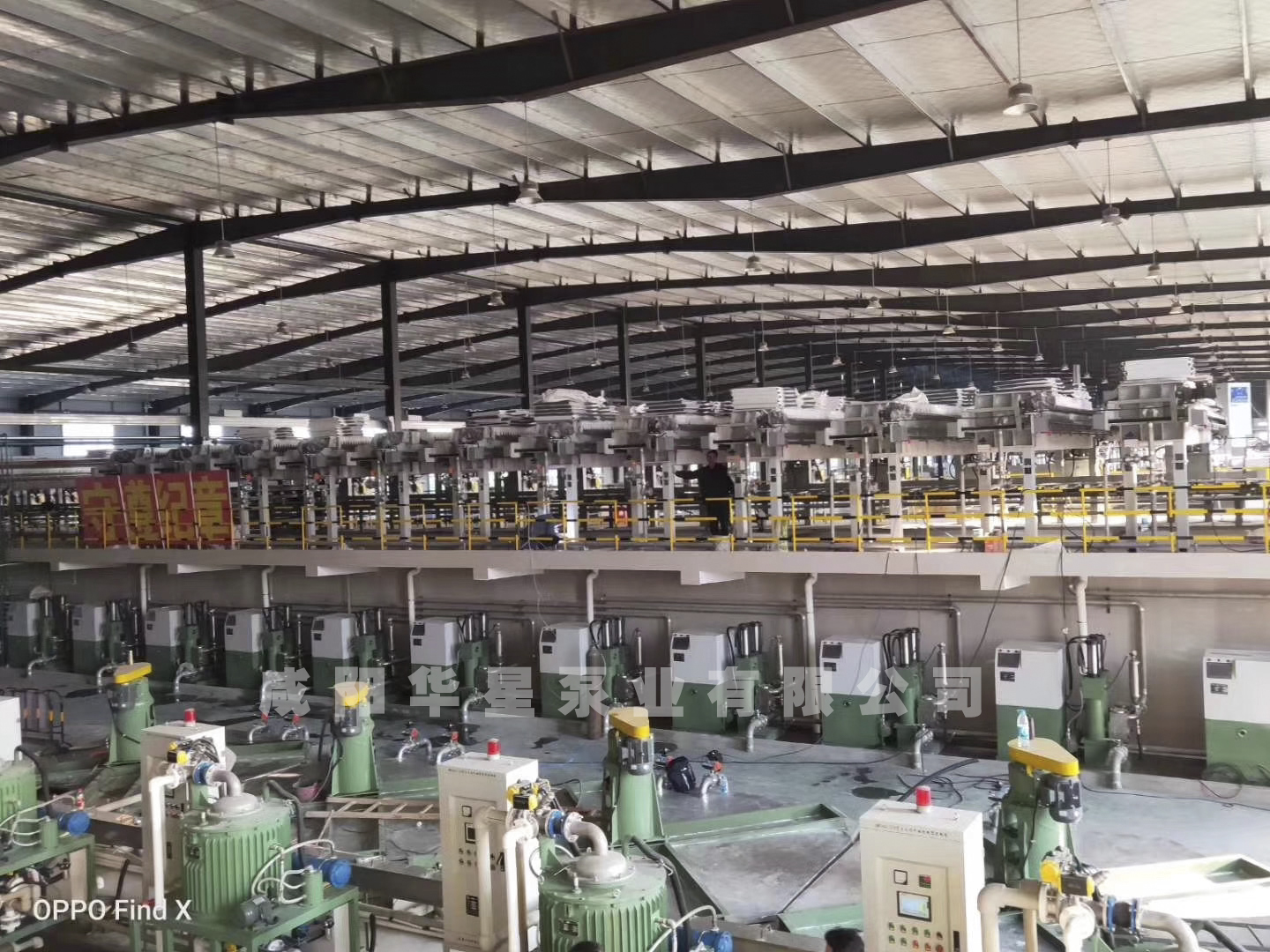 壓濾機專用泵使用現(xiàn)場