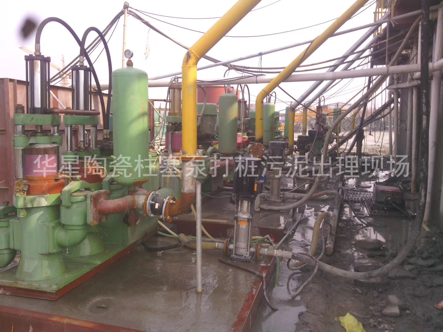 壓濾機專用泵使用現(xiàn)場房地產打樁污泥出理